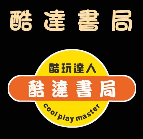 陳金花