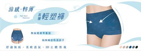 J Xue - BANNER 設計