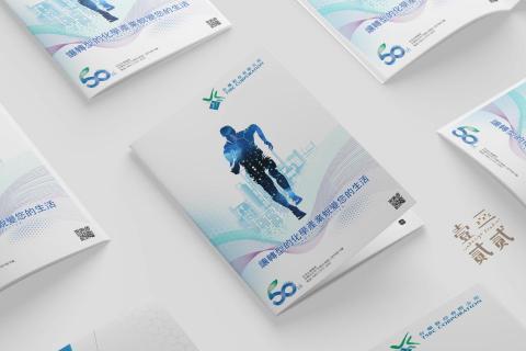 壹二貳貳.Design Studio -  壹二貳貳.Design Studio -