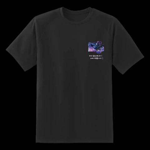 安安代設計 - 設計的T-shirt