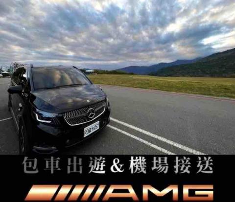 尊爵聯盟車群 - 專業玩樂達人