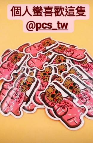 JC - 插畫貼紙設計