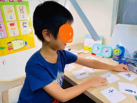 Sharpay Lin -  國字拆字配對遊戲