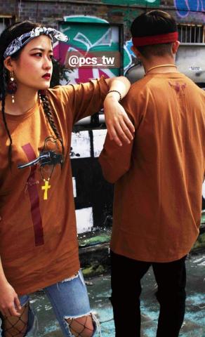 JC - 服裝設計
（目前以簡單的上衣T恤圖樣設計為主）