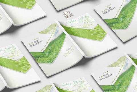 壹二貳貳.Design Studio -  壹二貳貳.Design Studio -