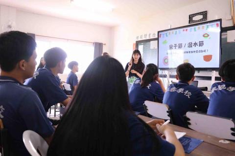 吳沛蓁 - 在課堂教學