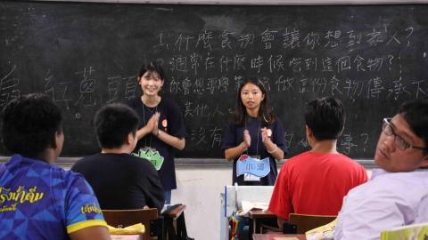 吳沛蓁 - 小班制教學生（15人左右）