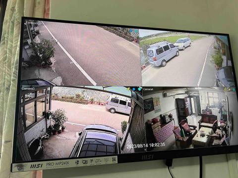 璟陞數位科技 - 