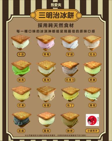 Libby-個人工作室 - 