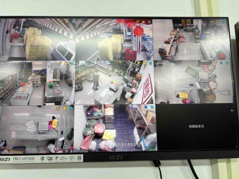 璟陞數位科技 - 