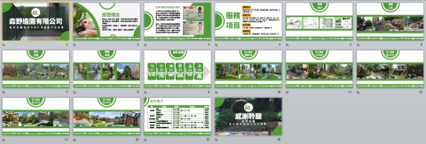 米果子美學創意有限公司 - 森野造園介紹簡報
(僅供參考瀏覽設計風格,請勿沿用) 米果子美學創意有限公司 - 森野造園介紹簡報
(僅供參考瀏覽設計風格,請勿沿用)