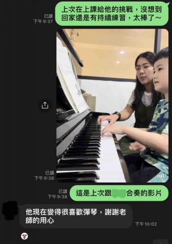 Rita老師台中鋼琴教學/大提琴教學 - 老師也獲得滿滿的成就感 Rita老師台中鋼琴教學/大提琴教學 - 老師也獲得滿滿的成就感