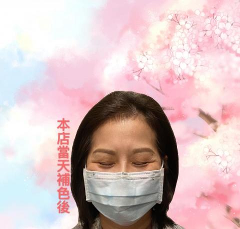 Relax Beauty studio - #霧眉補色_眉粉刷感 Relax Beauty studio - #霧眉補色_眉粉刷感
