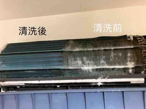 SHIOU冷氣空調水電 - 