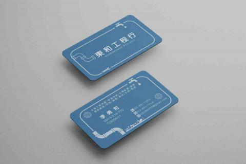 卡絲設計工作室/印刷服務 -  卡絲設計工作室/印刷服務 -