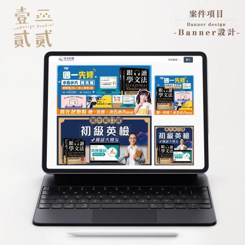 壹二貳貳.Design Studio -  壹二貳貳.Design Studio -