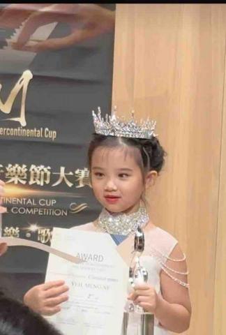 無到府/黃老師鋼琴大安工作室（近附中仁愛） - 全國賽銀牌