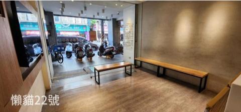 懶貓22號空間清潔企業社 - 診所清潔