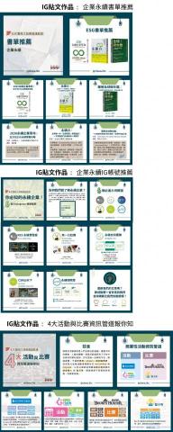 高于婷 - IG粉專貼文 2