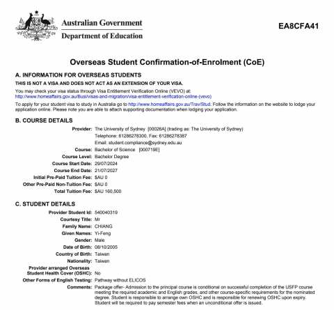 姜義鋒 - 雪梨大學offer