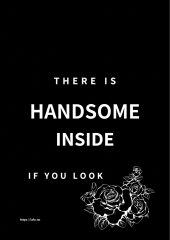 朵式設計 - 破壞袋文案設計（男）