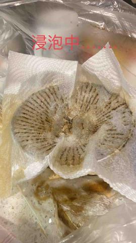 楽らく居家清潔 - 