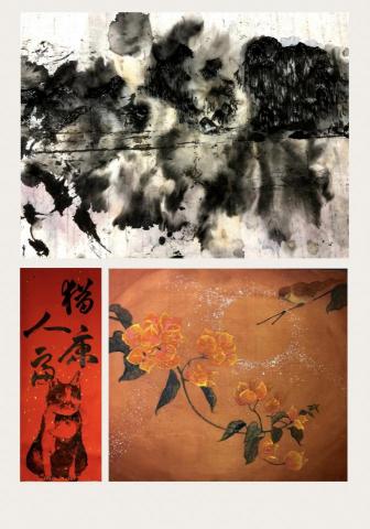 三樂 - 三張圖分別皆為不同技法與表現形式。