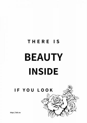 朵式設計 - 破壞袋文案設計（女）