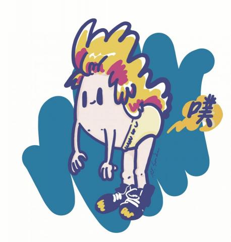 三樂 - 插畫教學，可使用電繪或是手繪進行。