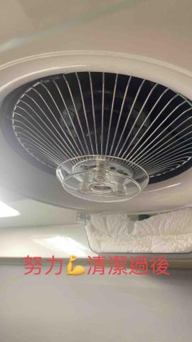 楽らく居家清潔 - 