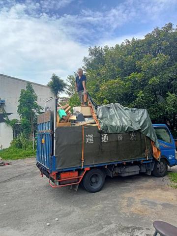 大 旺 搬 家 - 家庭廢棄物清運