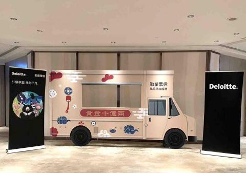 J Desigen studio-您的專屬平面設計師 - 活動車體設計