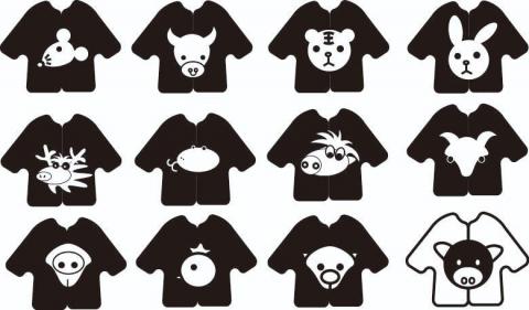 海鯨工作室 - 12生肖...