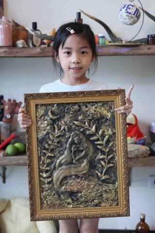 張芸甄 -  張芸甄 -