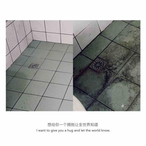 立潔環境工程 - 