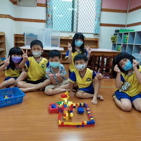 米布丁 - 小朋友蓋的小城市~