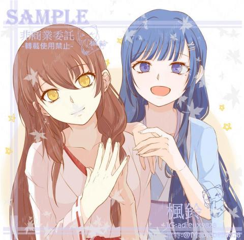 楓鈴 - 雙人半身2200 ↑(價格依服裝和動作上下起伏)