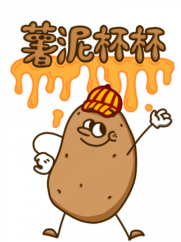 —藝術研究所— -  招牌Logo