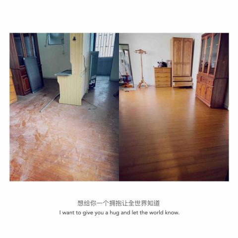 立潔環境工程 - 