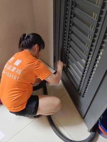 亮麗居家清潔坊 - 