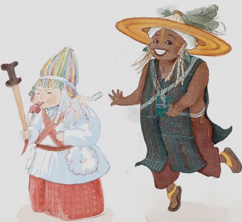 楊容 - 民族人物