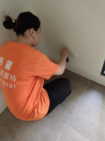 亮麗居家清潔坊 - 