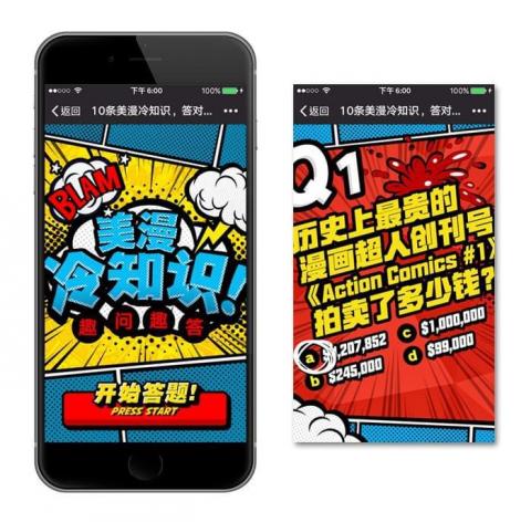 找我設計! LET ME DESIGN - 