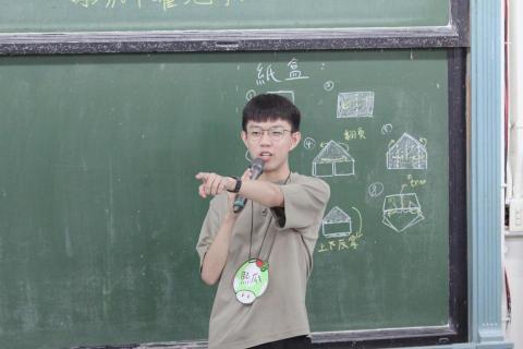 提供分析化學解答服務的專家邱昱熙