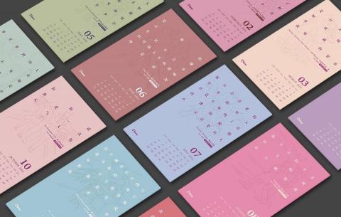 找我設計! LET ME DESIGN - 