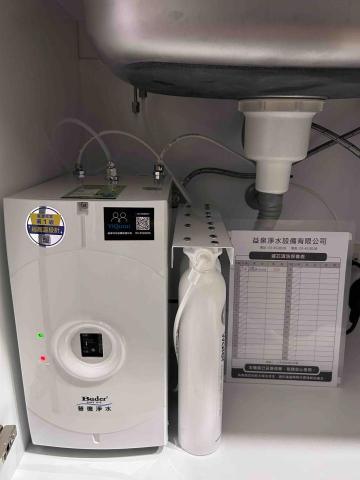 益泉淨水設備有限公司-李昱宏 - 廚下冷熱飲水機BD-3004
