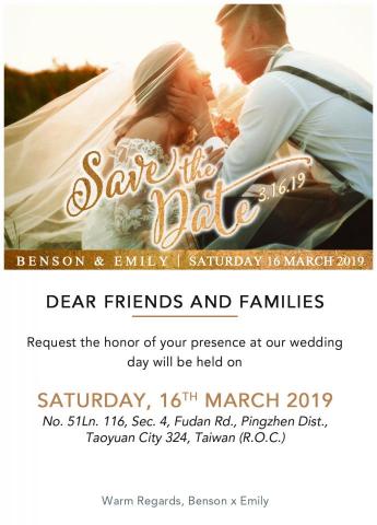 Elsie YC - 婚禮邀請卡設計