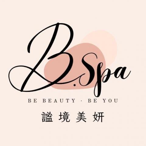 提供清粉刺面膜服務的專家B Spa 謐境美妍 ˙ 韓式無痛清粉刺 | 小顏撥筋