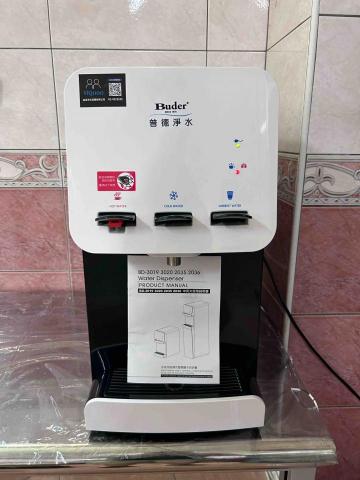 益泉淨水設備有限公司-李昱宏 - 桌上型冰溫熱飲水機BD-3019