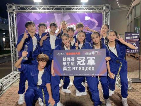 潘泓仁(dance) - 雄爭舞鬥 冠軍